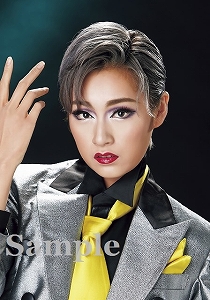 星加梨杏 スチール写真／雪組公演『夢介千両みやげ』『Sensational!』