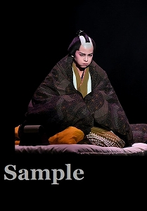 朝美絢 舞台写真／雪組大劇場公演『夢介千両みやげ』『Sensational!』