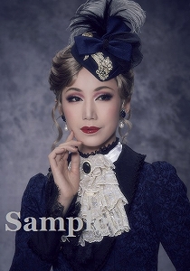 Amazon.co.jp: 花組シアター・ドラマシティ公演『冬霞の巴里
