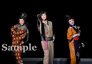 縣・一禾・華純 舞台写真／雪組新人公演『夢介千両みやげ』