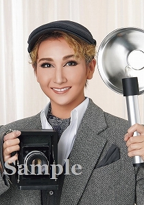 佳城葵 スチール写真／月組公演『グレート・ギャツビー』