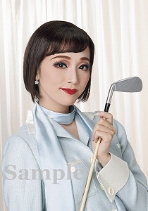 彩みちる スチール写真／月組公演『グレート・ギャツビー』