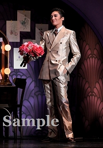 Amazon.co.jp | 月組宝塚大劇場公演『グレート・ギャツビー