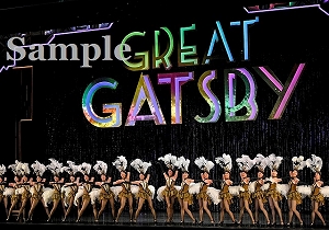 ロケット 舞台写真／月組大劇場公演『グレート・ギャツビー』