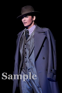 月城かなと ポケットスチール／月組大劇場公演『グレート・ギャツビー』