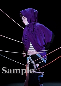 夢白あや 舞台写真／雪組梅田芸術劇場シアター・ドラマシティ公演『心中・恋の大和路』