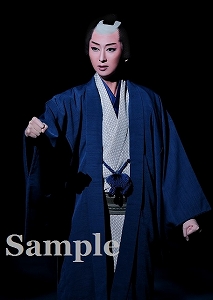 凪七瑠海 舞台写真／雪組梅田芸術劇場シアター・ドラマシティ公演『心中・恋の大和路』
