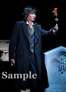 極美慎 舞台写真／星組宝塚バウホール公演『ベアタ・ベアトリクス』