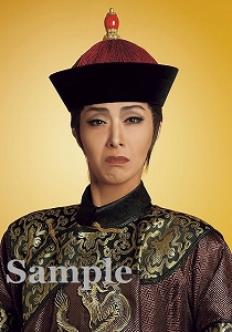 透真かずき スチール写真／雪組公演『蒼穹の昴』