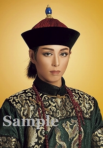 桜路薫 スチール写真／雪組公演『蒼穹の昴』