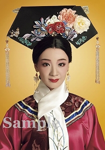 野々花ひまり スチール写真／雪組公演『蒼穹の昴』