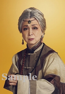 京三紗 スチール写真／雪組公演『蒼穹の昴』