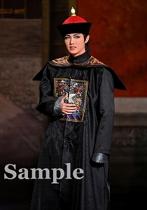 彩風咲奈 舞台写真／雪組大劇場公演『蒼穹の昴』