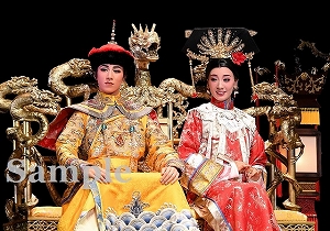 縣・野々花 舞台写真／雪組大劇場公演『蒼穹の昴』