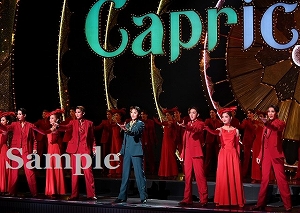 芹香　他 舞台写真／宙組東京公演『HiGH&LOW ―THE PREQUEL―』『Capricciosa!!』