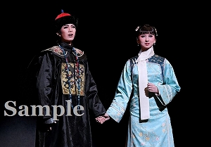 華世・音彩 舞台写真／雪組新人公演『蒼穹の昴』