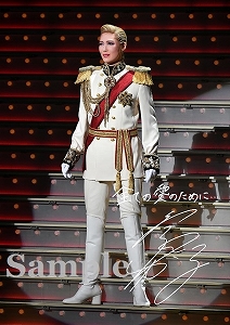 22/7 定期公演 ブロマイド #4 生写真  ルームウェア　バラ売り相談 22/7 定期公演 ブロマイド #4 生写真 ルームウェア バラ売り相談