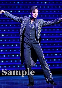 彩風咲奈 舞台写真／雪組東京公演『蒼穹の昴』