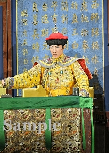 縣千 舞台写真／雪組東京公演『蒼穹の昴』