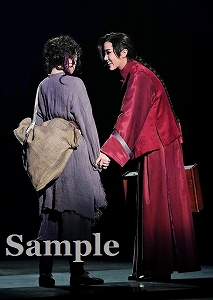 彩風・朝月 舞台写真／雪組東京公演『蒼穹の昴』