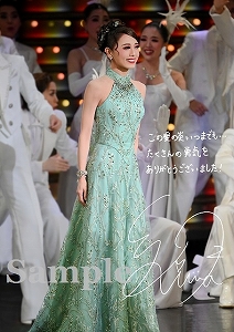 朝月希和 退団A4舞台写真