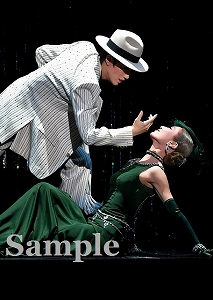 真風涼帆B 千秋楽2L5枚組舞台写真