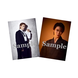 「宝塚1stフォトブック2025 風色日向」2L2枚組ブロマイド