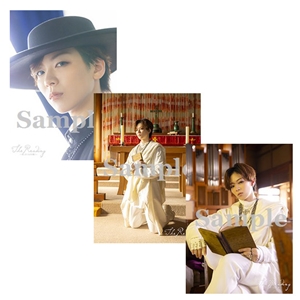 CS番組「The Reading～美しきことばを聴く～」2L3枚組ブロマイド／咲城けい