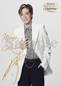 『TAKARAZUKA FANtastic Christmas in UMEDA』 ぷくっとサインブロマイド／風間柚乃