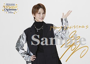 『TAKARAZUKA FANtastic Christmas in UMEDA』 ぷくっとサインブロマイド／瑠風輝