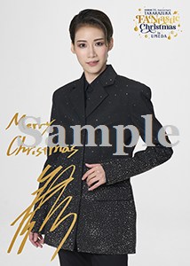 『TAKARAZUKA FANtastic Christmas in UMEDA』 ぷくっとサインブロマイド／鷹翔千空