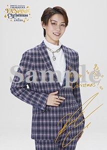 『TAKARAZUKA FANtastic Christmas in UMEDA』 ぷくっとサインブロマイド／風色日向