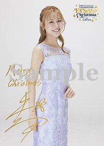 『TAKARAZUKA FANtastic Christmas in UMEDA』 ぷくっとサインブロマイド／春乃さくら