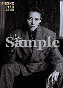 「RISING STAR GUIDE 2026」2Lブロマイド／侑輝大弥