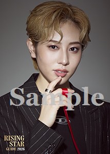 「RISING STAR GUIDE 2026」2Lブロマイド／紀城ゆりや