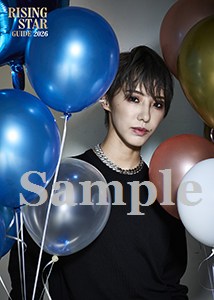 「RISING STAR GUIDE 2026」2Lブロマイド／稀惺かずと