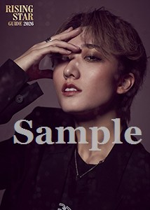 「RISING STAR GUIDE 2026」2Lブロマイド／大希颯
