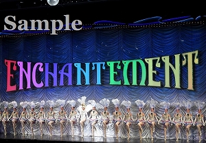 ロケット 舞台写真／花組大劇場公演『うたかたの恋』『ENCHANTEMENT―華麗なる香水―』