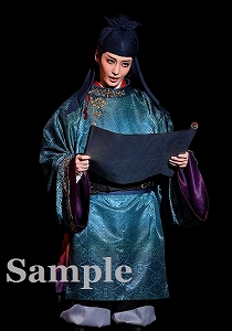 月城かなと 舞台写真／月組大劇場公演『応天の門』『Deep Sea―海神たちのカルナバル―』