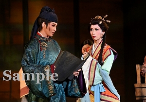 月城・海乃 舞台写真／月組大劇場公演『応天の門』『Deep Sea―海神たちのカルナバル―』