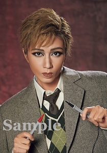 秋音光 スチール写真／宙組公演『カジノ・ロワイヤル～我が名はボンド～』