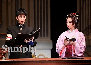 瑠風・山吹 舞台写真／宙組梅田芸術劇場シアター・ドラマシティ公演『大逆転裁判』