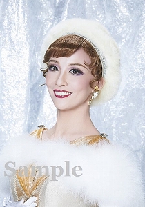 杏野このみ スチール写真／雪組公演『ボイルド・ドイル・オンザ・トイル・トレイル』『FROZEN HOLIDAY』
