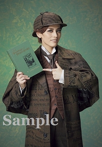 朝美絢A スチール写真／雪組公演『ボイルド・ドイル・オンザ・トイル・トレイル』『FROZEN HOLIDAY』