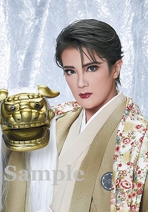 諏訪さき スチール写真／雪組公演『ボイルド・ドイル・オンザ・トイル・トレイル』『FROZEN HOLIDAY』