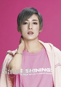 聖乃あすか スチール写真／花組昭和女子大学人見記念講堂、神戸国際会館こくさいホール公演『BE SHINING!!』