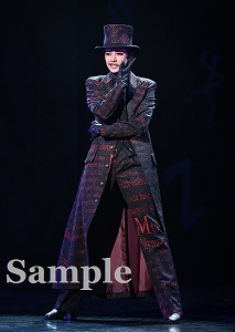 華世京 舞台写真／雪組東京新人公演『ボイルド・ドイル・オンザ・トイル・トレイル』