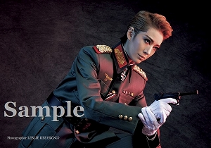 永久輝せあ スチール写真／花組『アルカンシェル』