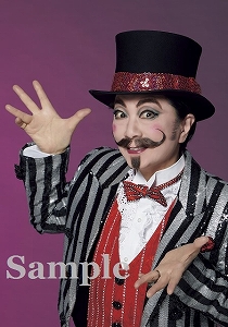 一樹千尋 スチール写真／花組『アルカンシェル』