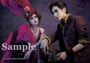 柚香・星風 スチール写真／花組『アルカンシェル』